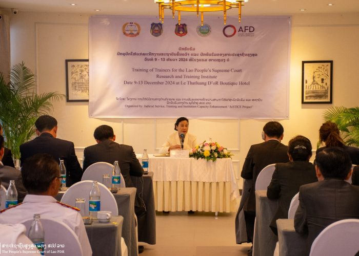 24 12 10 ToT PSC opening_H.E. Sipphandone 24 12 10 ToT PSC opening_H.E. Sipphandone