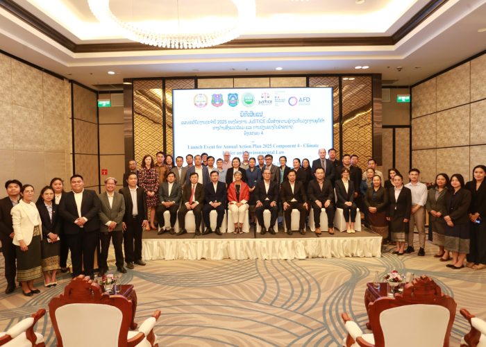 launch CEJ (1)